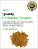 Coriander Powder  